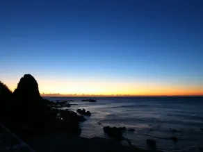 Shiosai Resort Kamogawa - Vue de la chambre