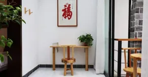 Eastwood Inn Xi'an - Chambre