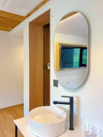 Hotel Ganwoljae - Room
