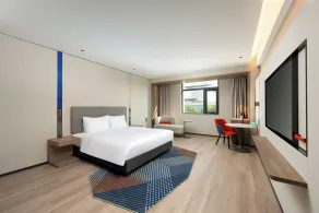Holiday Inn Express Luoyang Longmen by IHG - Værelse