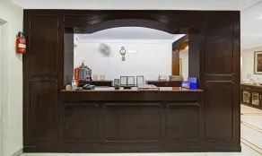 Itsy Hotels Arien International - Receção