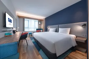 Holiday Inn Express Chongqing Zhongxian by IHG - Rum