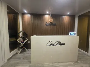 Casa Maya - Reception