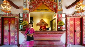 Yaang Come Village Hotel - Reception
