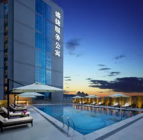 Somerset Software Park Xiamen - Pool
