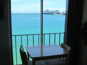 Hilo Reeds Bay Hotel - Vue de la chambre
