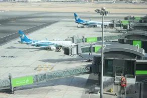 Aerotel Muscat - Airport Transit Hotel - View from room