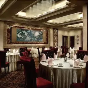 Ramada Plaza Tianlu Hotel - Restaurant