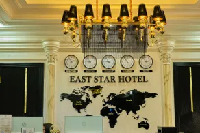 East Star Hotel - Reception