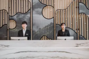 Atour Hotel Changsha Lugu Branch - Reception