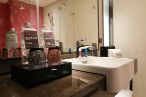 Aloft by Marriott Taipei Beitou - Room