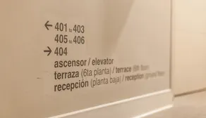 URBANSEA Atocha 113 - Réception