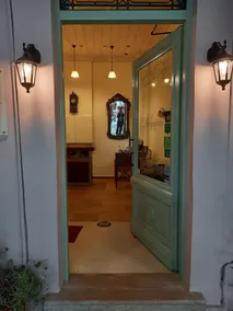 Andromeda Suites - Reception