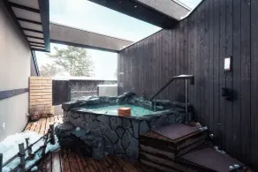 Otaru Kourakuen - Bagno