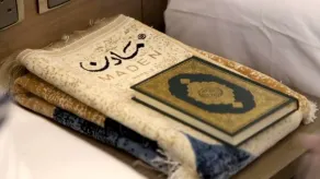 MADEN Taiba HOTEL - Chambre