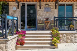 Apart hotel KATUNJANIN - Reception