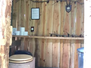 Bamff Ecotourism - Casa de banho
