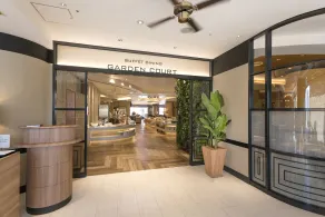 ANA Crowne Plaza Hotel Grand Court Nagoya by IHG - Réception