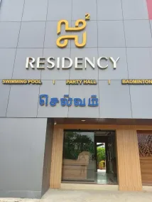 Selvam Residency - Façade de l’hébergement