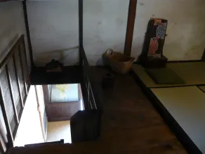 Kitamineyama Gotsuan - Camera