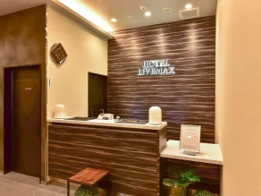 HOTEL LiVEMAX Hakata Nakasu - Reception