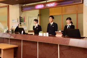 Tamana Onsen Hotel Shirasagi - Réception