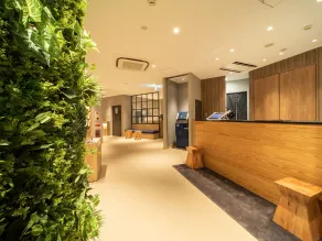 Super Hotel Kushiro-Ekimae - Réception