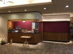 Hotel Yunomoto - Réception