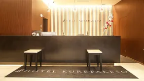 Hotel Kuretakeso Hiroshima Otemachi - Reception