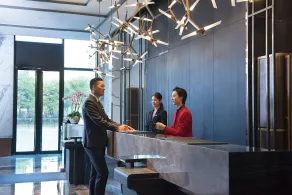 Crowne Plaza Shanghai Pujiang by IHG - Réception