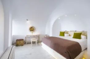 Hyperion Oia Suites - Room