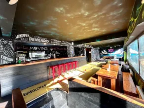 Moving Hostel Travel Bar - Recepción