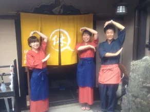 Gion Ryokan Q-beh - Hostel style - Reception