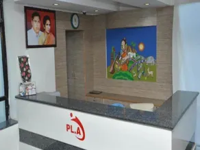 PLA Residency Annex - Reception