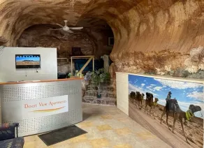 Desert View Apartments - Reception