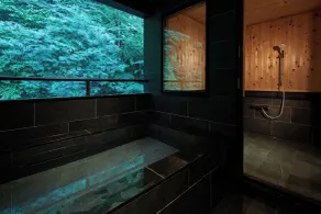 Centurion Hakone Bettei - Bathroom