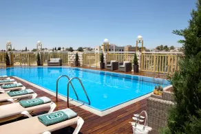 Dan Panorama Jerusalem Hotel - Piscine
