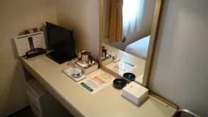 Hotel Crown Hills Sagamihara - Habitación