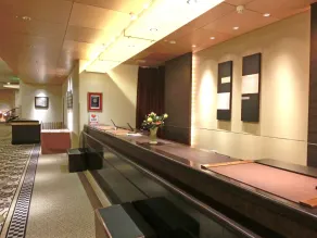 Hotel New Otani Nagaoka - Réception