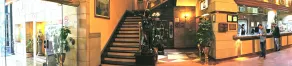 Hotel Gillow - Réception