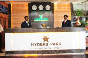 Hyders Park The Business Hotel - Reception