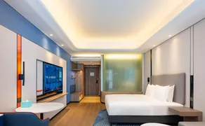 Holiday Inn Express Beijing Conference Center by IHG - Zimmer