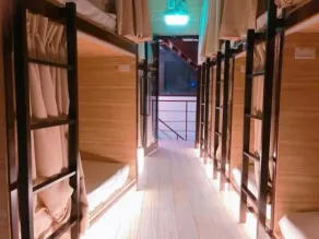 九窩Jiu Wow Box Inn Jiufen九份 - Chambre