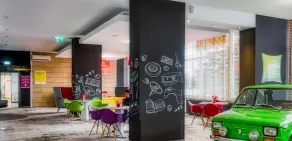 ibis Styles Bielsko Biala - Reception