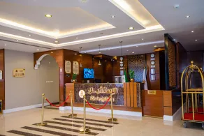 غرناطة بالاس ان للشقق المخدومة - Reception