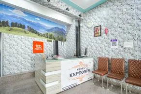 Hotel Keptown - Rezeption