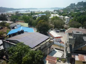 Hotel Shreesh - View from room