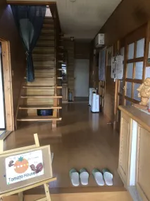 abukumakougenno sato iyashinoyado minsyuku Tomato House - Ingresso interno