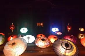 Hotel Daisen Shirogane - Restaurant