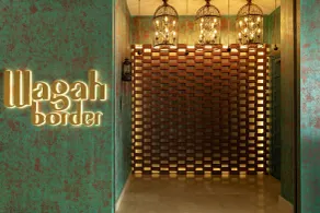 Four Points by Sheraton Production City, Dubai - Restaurant